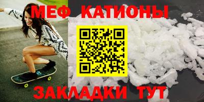 метадон Заволжье