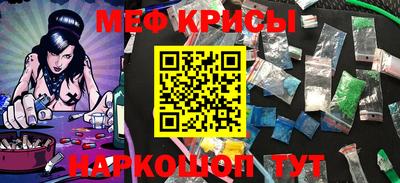 метадон Заволжье