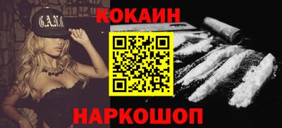 метадон Заволжье
