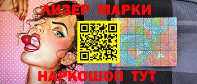 спиды Жуковский