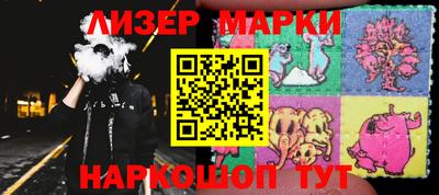 метадон Заволжье