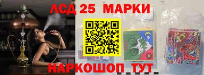 герыч Заводоуковск
