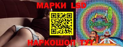 метадон Заволжье