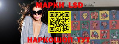 герыч Заводоуковск
