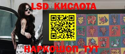 герыч Заводоуковск