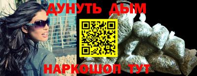 герыч Заводоуковск