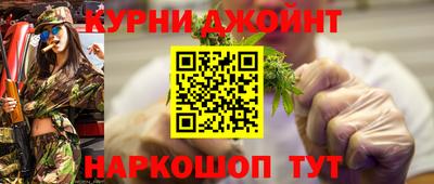 герыч Заводоуковск