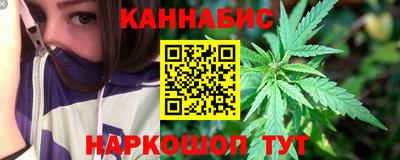 герыч Заводоуковск