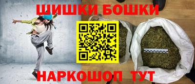 метадон Заволжье