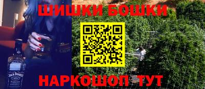 спиды Жуковский