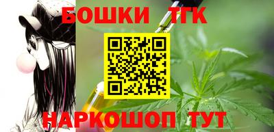 спиды Жуковский
