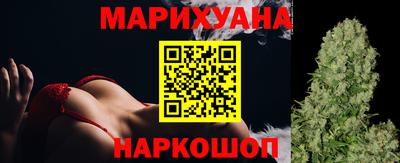 спиды Жуковский