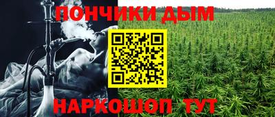 метадон Заволжье