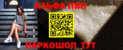 метадон Заволжье