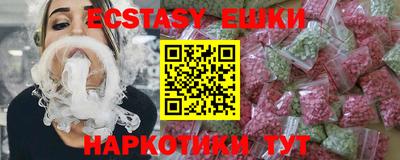 метадон Заволжье