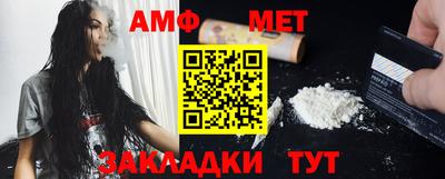 метадон Заволжье