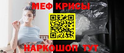 метадон Заволжье