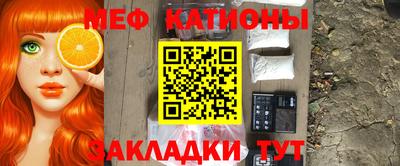 герыч Заводоуковск