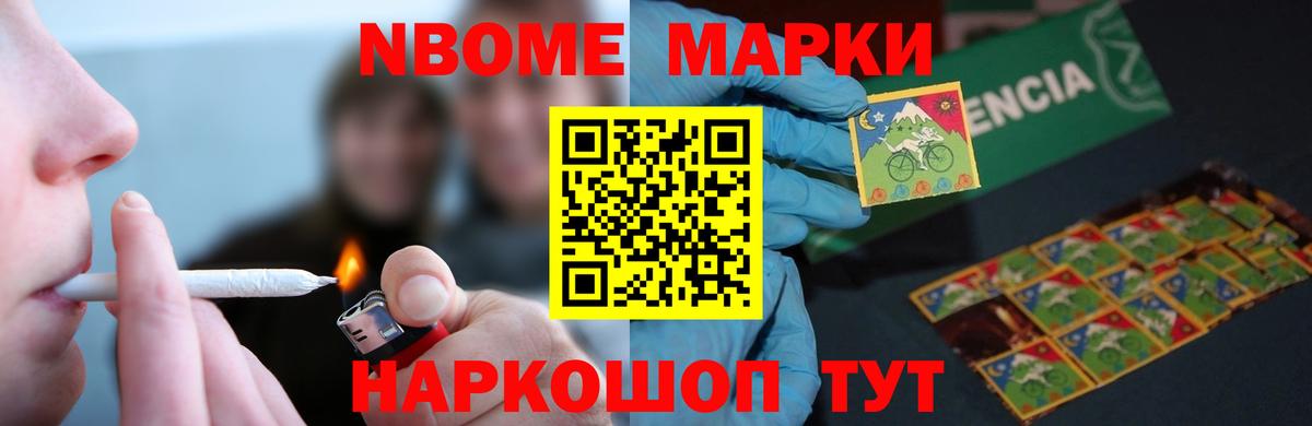 ЛСД экстази ecstasy  ЛСД экстази кислота  Вход с VPN  Бутурлиновка 