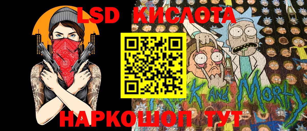 Марки N-bome 1,8мг  Марки N-bome 1,8мг  Вход с VPN  Бутурлиновка 